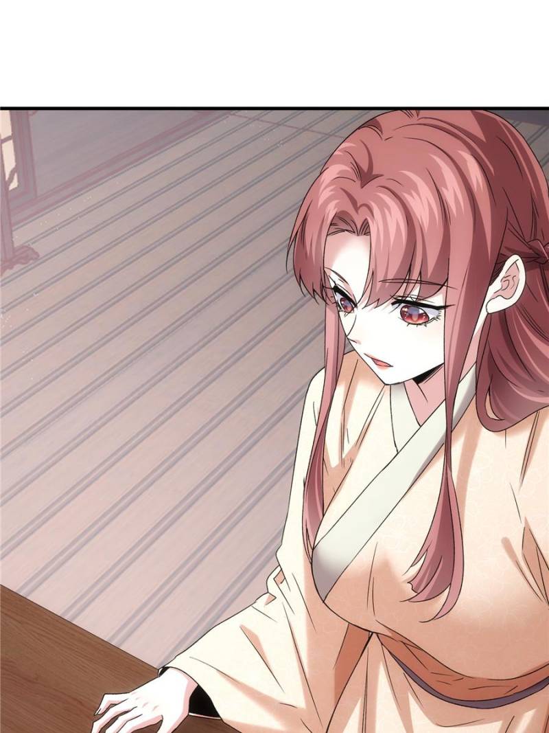 I Determine My Own Destiny Chapter 316 - Page 3