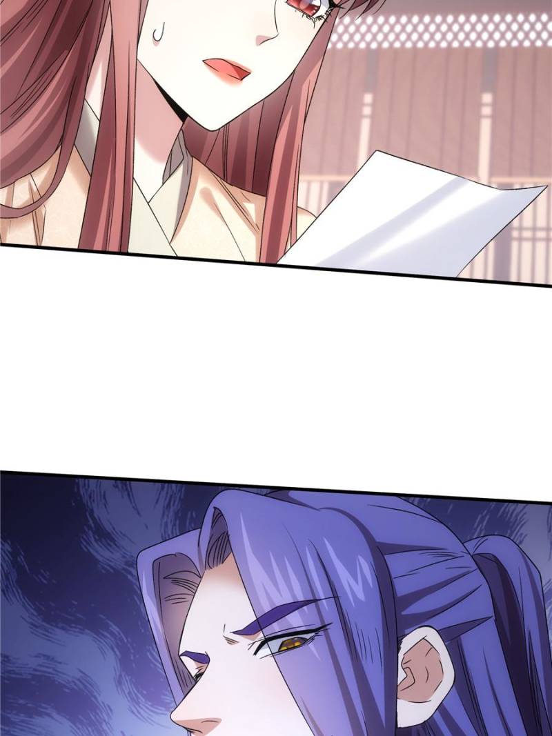 I Determine My Own Destiny Chapter 316 - Page 6