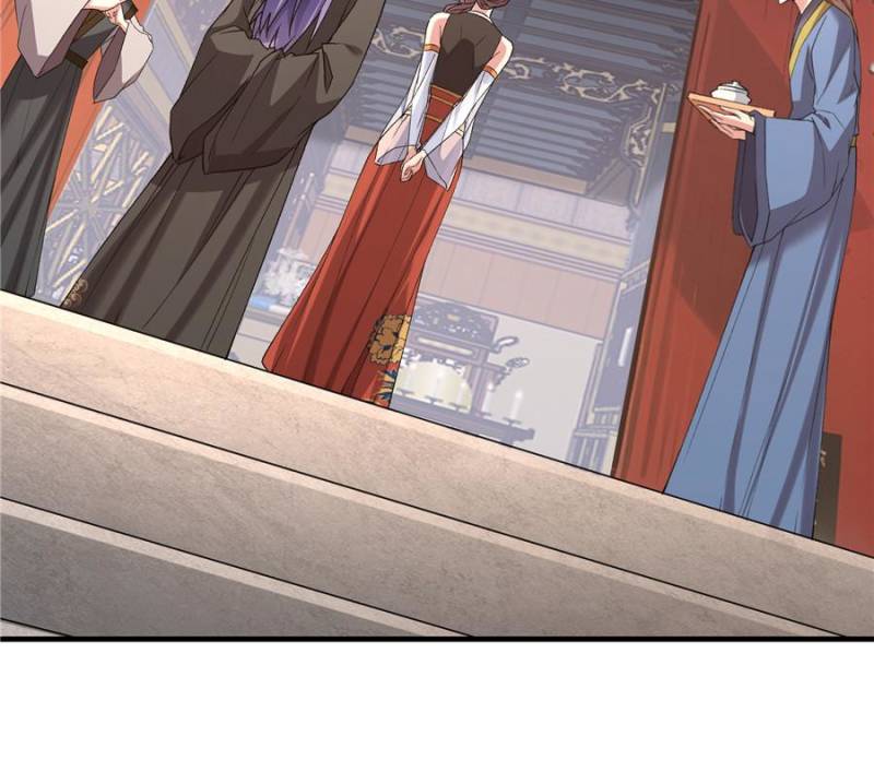 I Determine My Own Destiny Chapter 317 - Page 47