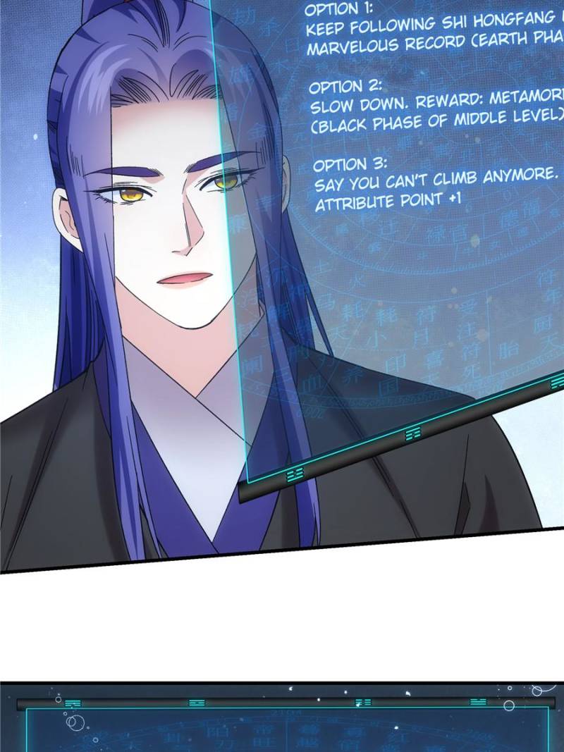 I Determine My Own Destiny Chapter 319 - Page 14