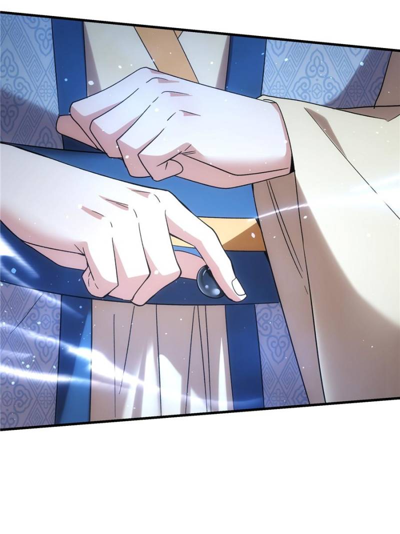 I Determine My Own Destiny Chapter 319 - Page 19