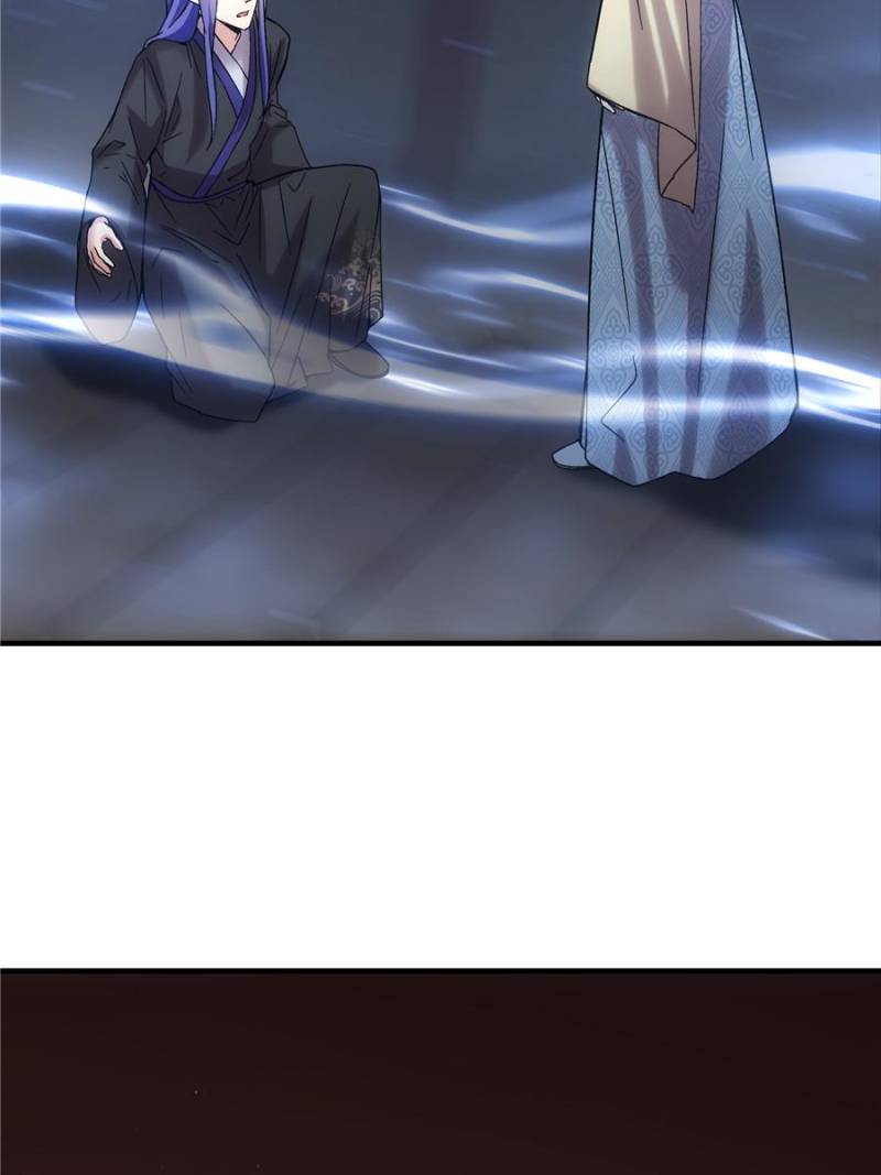 I Determine My Own Destiny Chapter 319 - Page 22