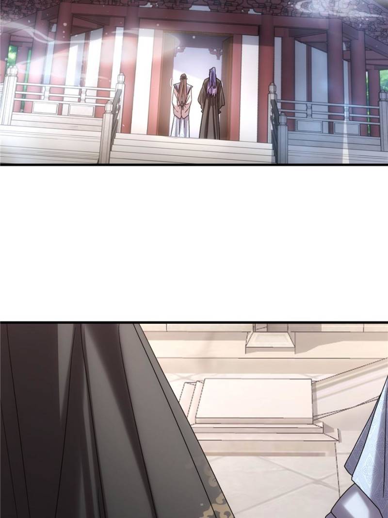 I Determine My Own Destiny Chapter 319 - Page 5