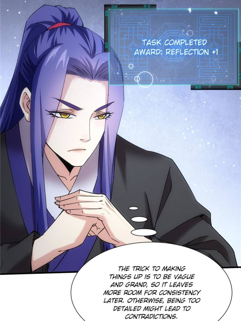 I Determine My Own Destiny Chapter 320 - Page 16