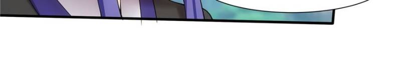 I Determine My Own Destiny Chapter 322 - Page 25
