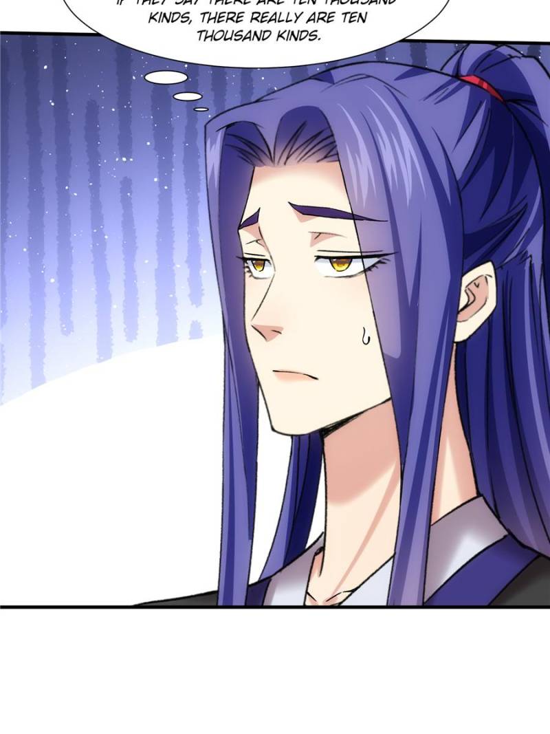 I Determine My Own Destiny Chapter 322 - Page 7