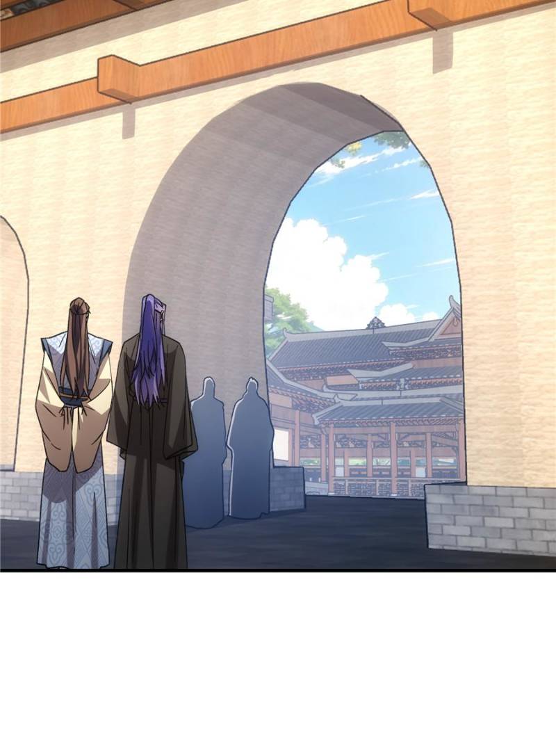 I Determine My Own Destiny Chapter 323 - Page 15