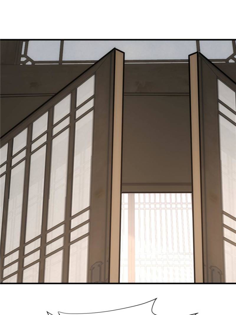 I Determine My Own Destiny Chapter 323 - Page 58