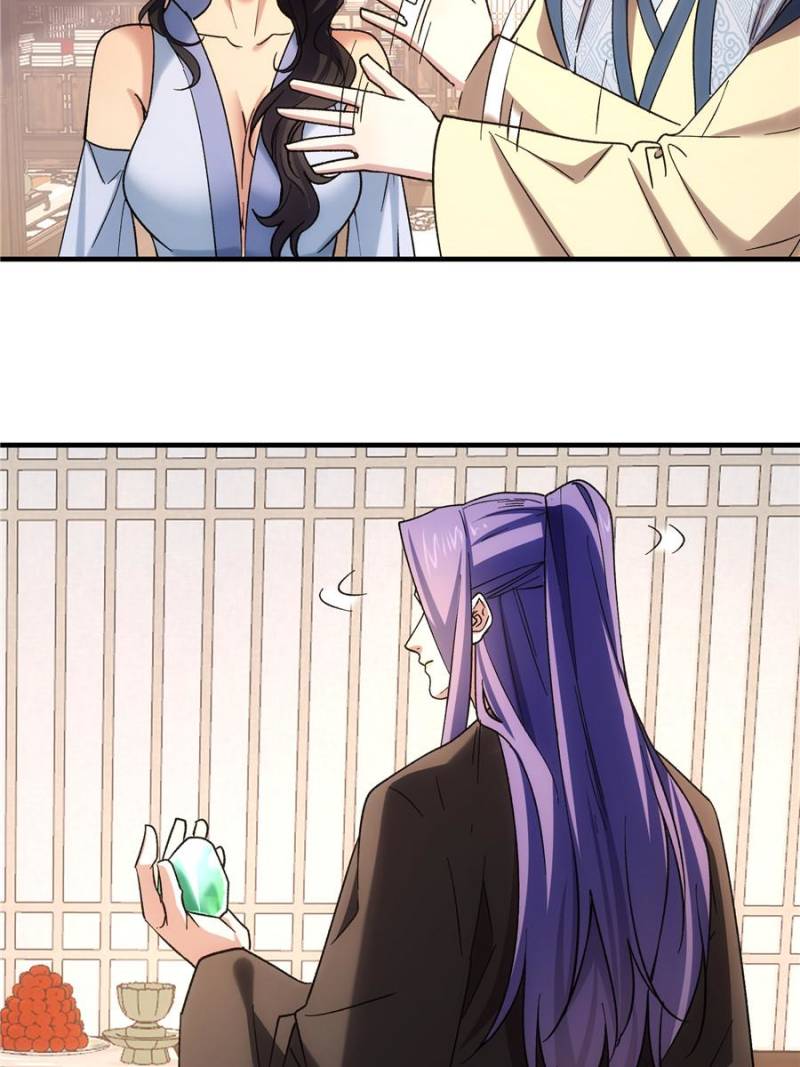I Determine My Own Destiny Chapter 325 - Page 46