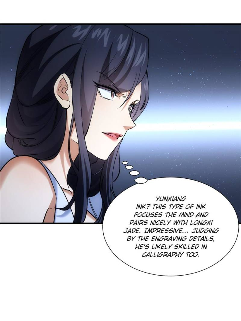 I Determine My Own Destiny Chapter 326 - Page 13