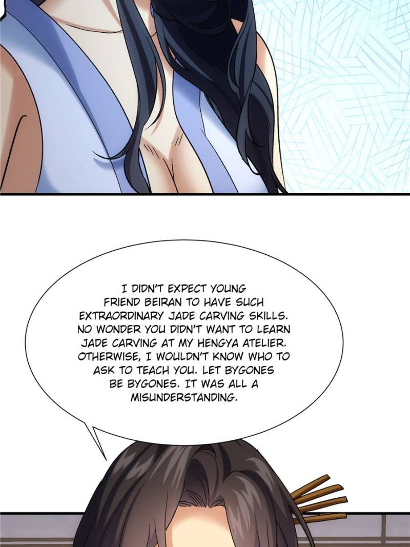 I Determine My Own Destiny Chapter 326 - Page 22