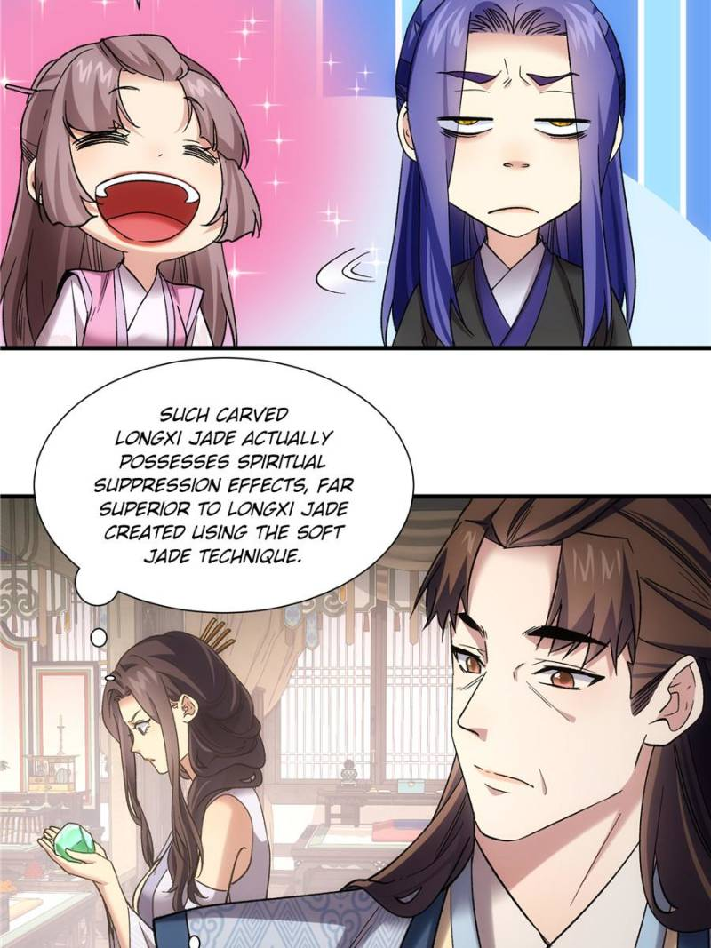 I Determine My Own Destiny Chapter 326 - Page 34