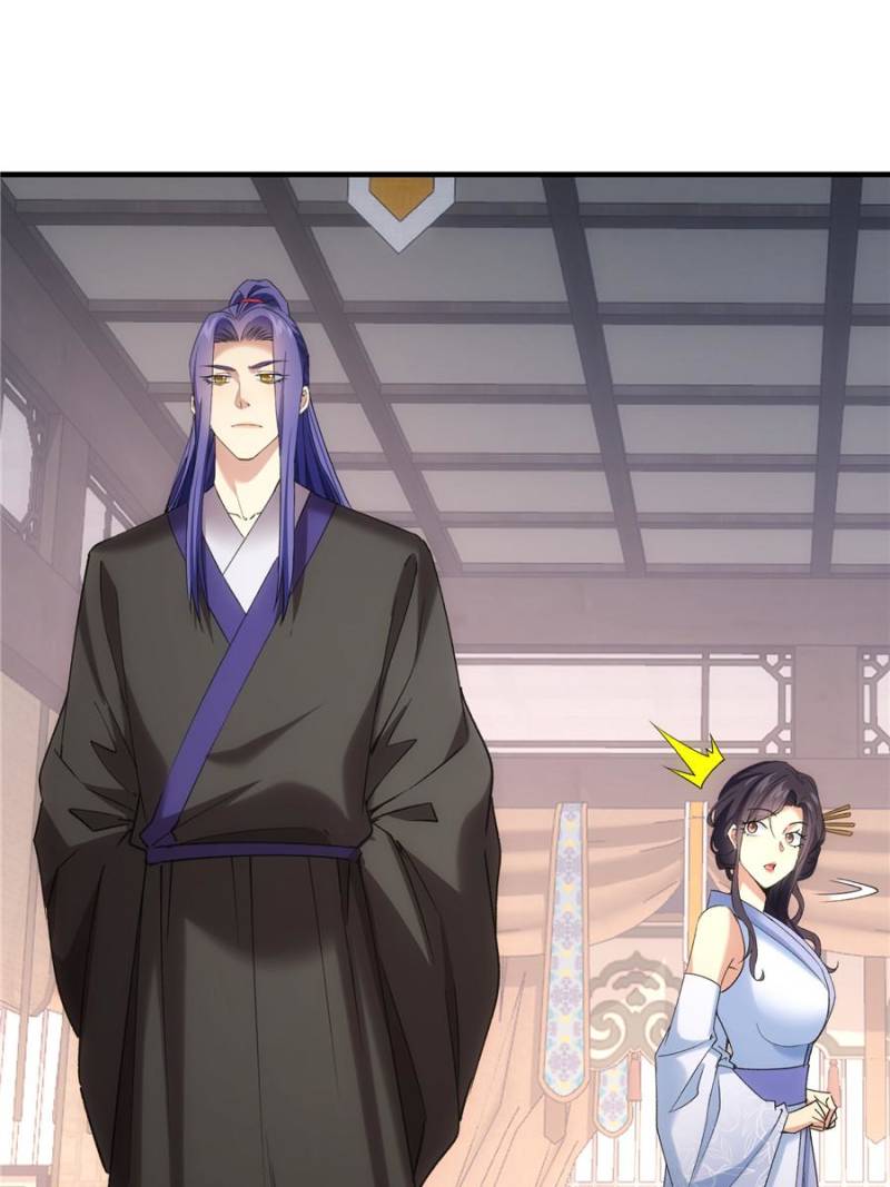 I Determine My Own Destiny Chapter 327 - Page 1