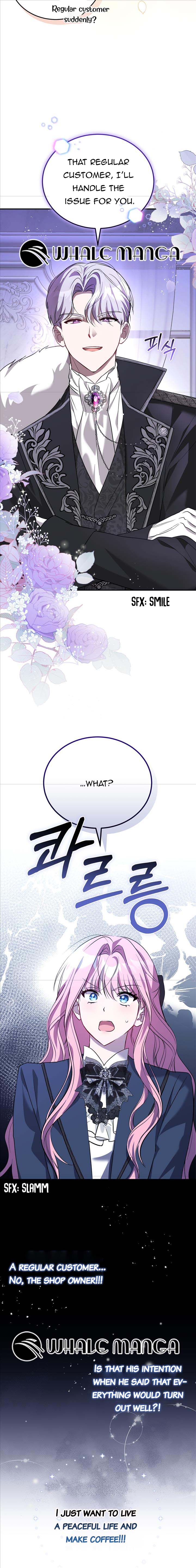 I Didn’t Lull You to Sleep Only for You to Be Obsessed Chapter 1 - Page 15