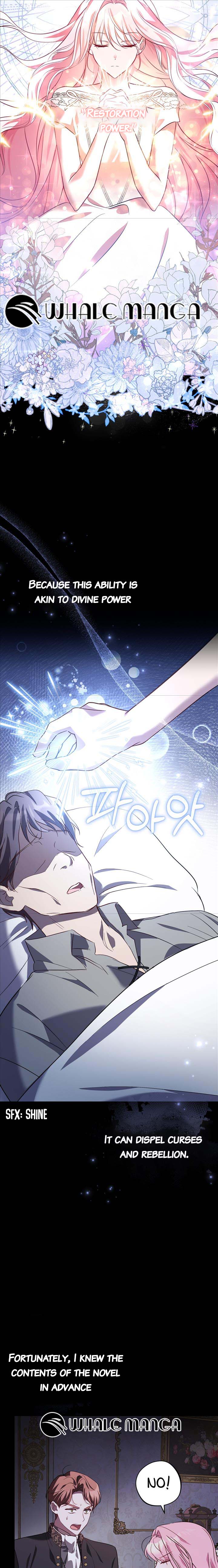 I Didn’t Lull You to Sleep Only for You to Be Obsessed Chapter 1 - Page 18