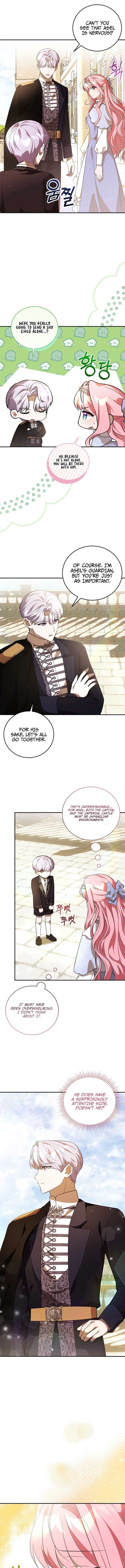 I Didn’t Lull You to Sleep Only for You to Be Obsessed Chapter 12 - Page 1