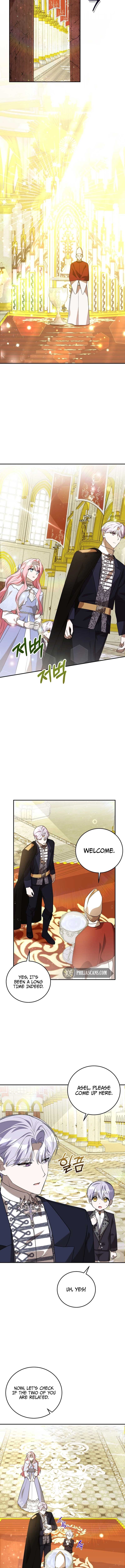 I Didn’t Lull You to Sleep Only for You to Be Obsessed Chapter 12 - Page 4