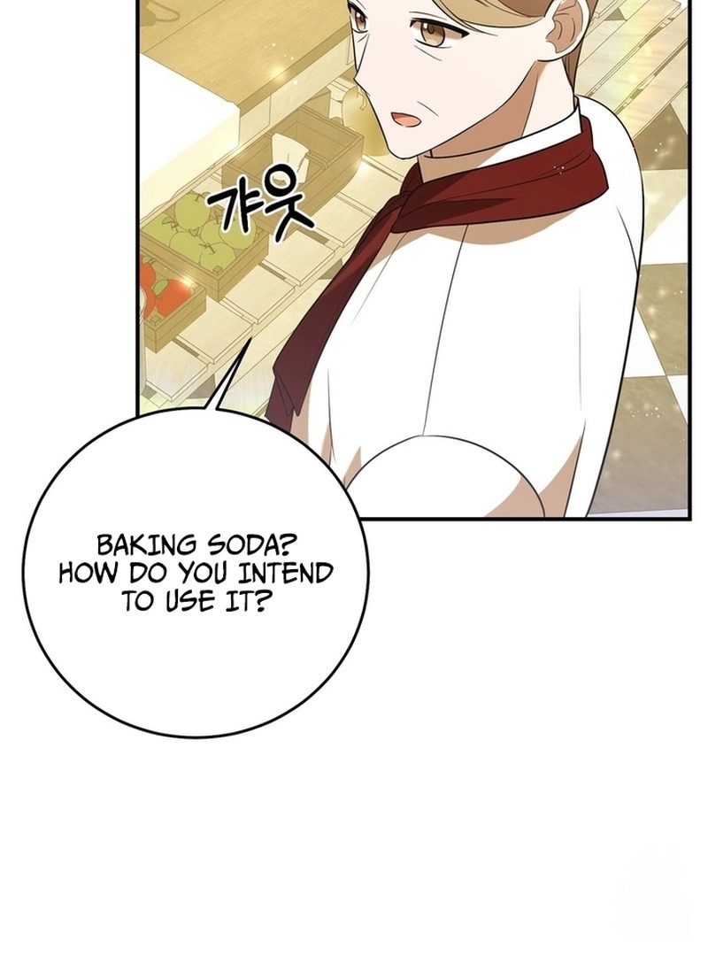 I Didn’t Lull You to Sleep Only for You to Be Obsessed Chapter 18 - Page 104