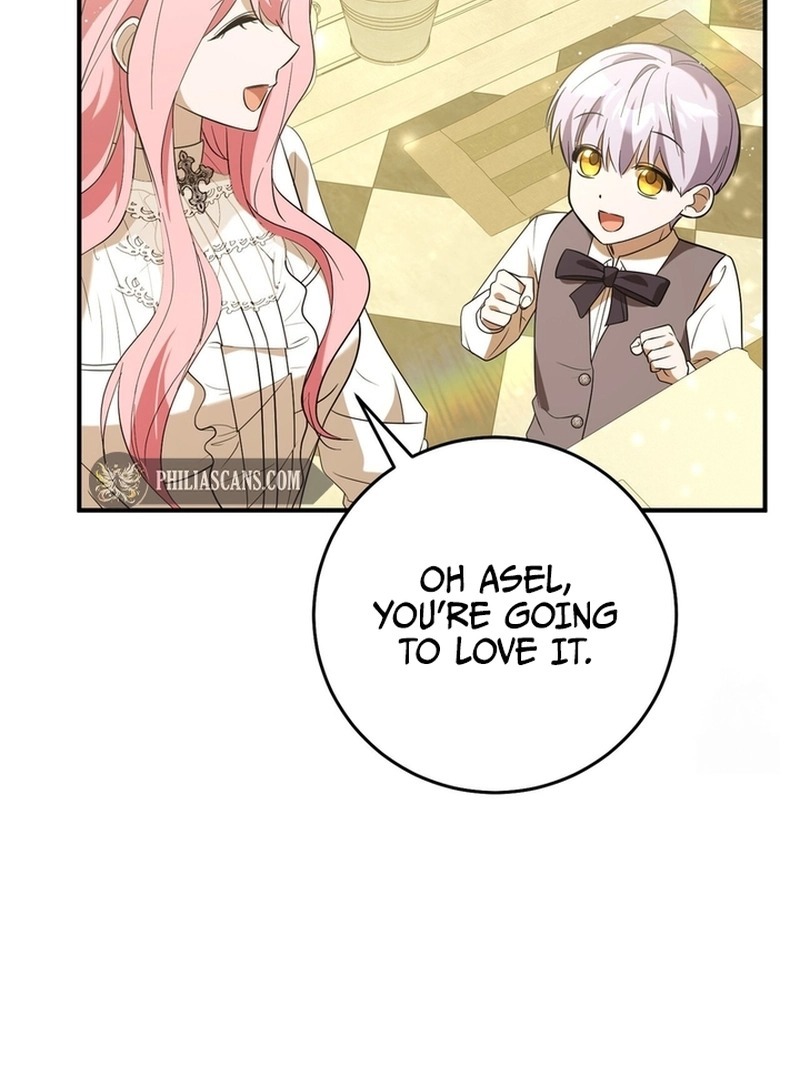 I Didn’t Lull You to Sleep Only for You to Be Obsessed Chapter 18 - Page 120