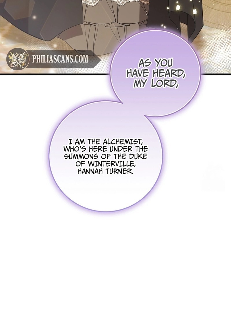 I Didn’t Lull You to Sleep Only for You to Be Obsessed Chapter 18 - Page 24