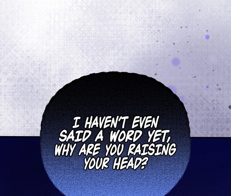 I Didn’t Lull You to Sleep Only for You to Be Obsessed Chapter 18 - Page 28