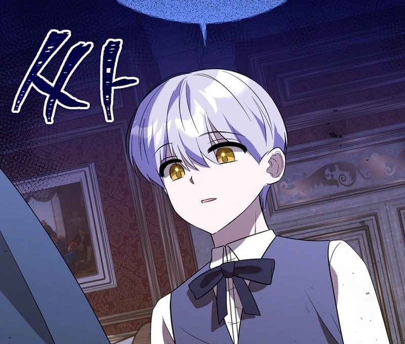 I Didn’t Lull You to Sleep Only for You to Be Obsessed Chapter 18 - Page 29