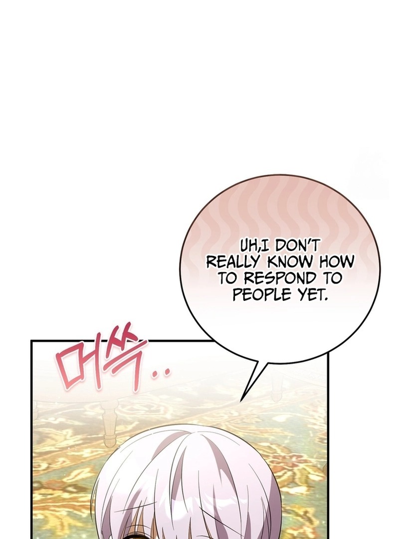 I Didn’t Lull You to Sleep Only for You to Be Obsessed Chapter 18 - Page 34