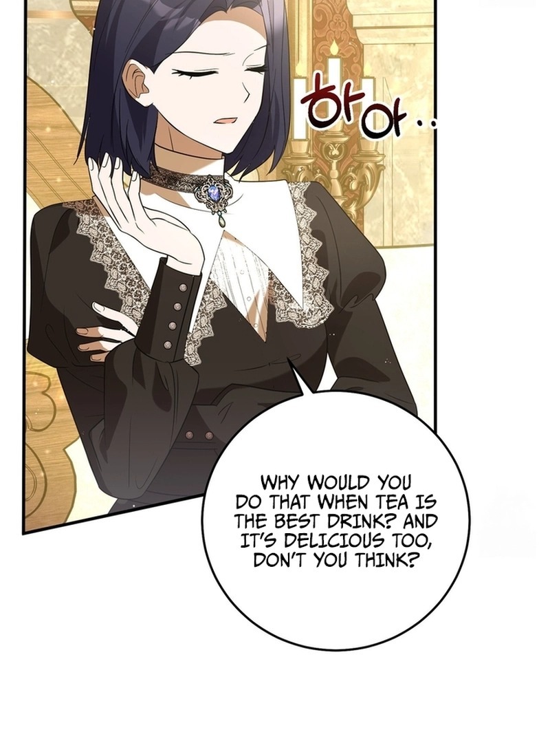 I Didn’t Lull You to Sleep Only for You to Be Obsessed Chapter 18 - Page 50