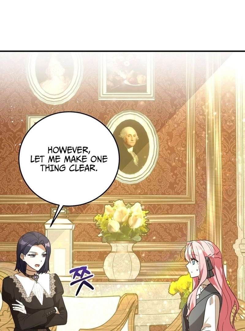 I Didn’t Lull You to Sleep Only for You to Be Obsessed Chapter 18 - Page 60