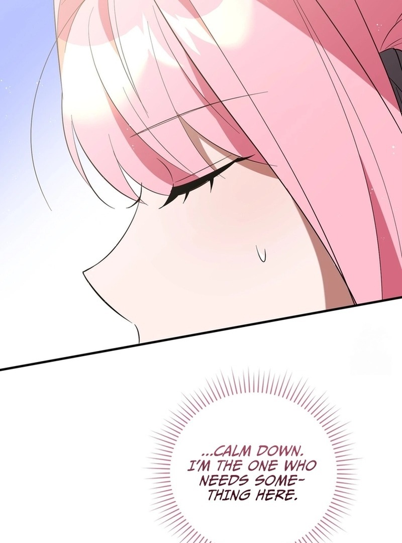 I Didn’t Lull You to Sleep Only for You to Be Obsessed Chapter 18 - Page 70