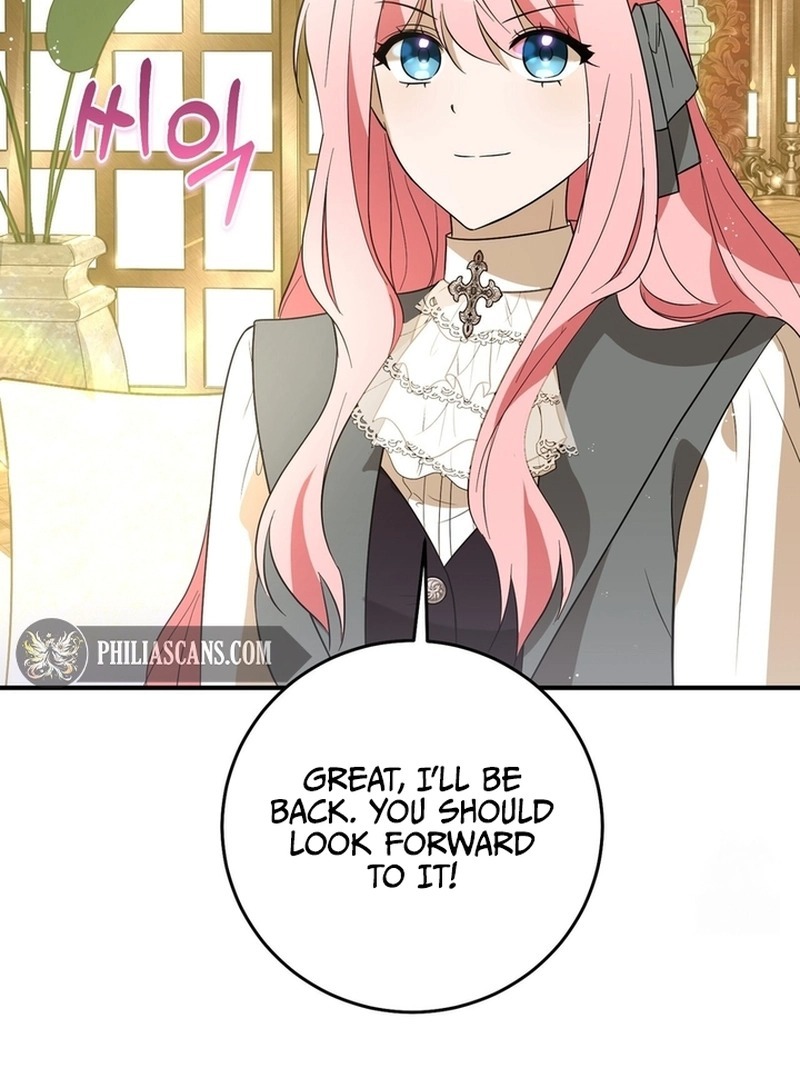 I Didn’t Lull You to Sleep Only for You to Be Obsessed Chapter 18 - Page 80