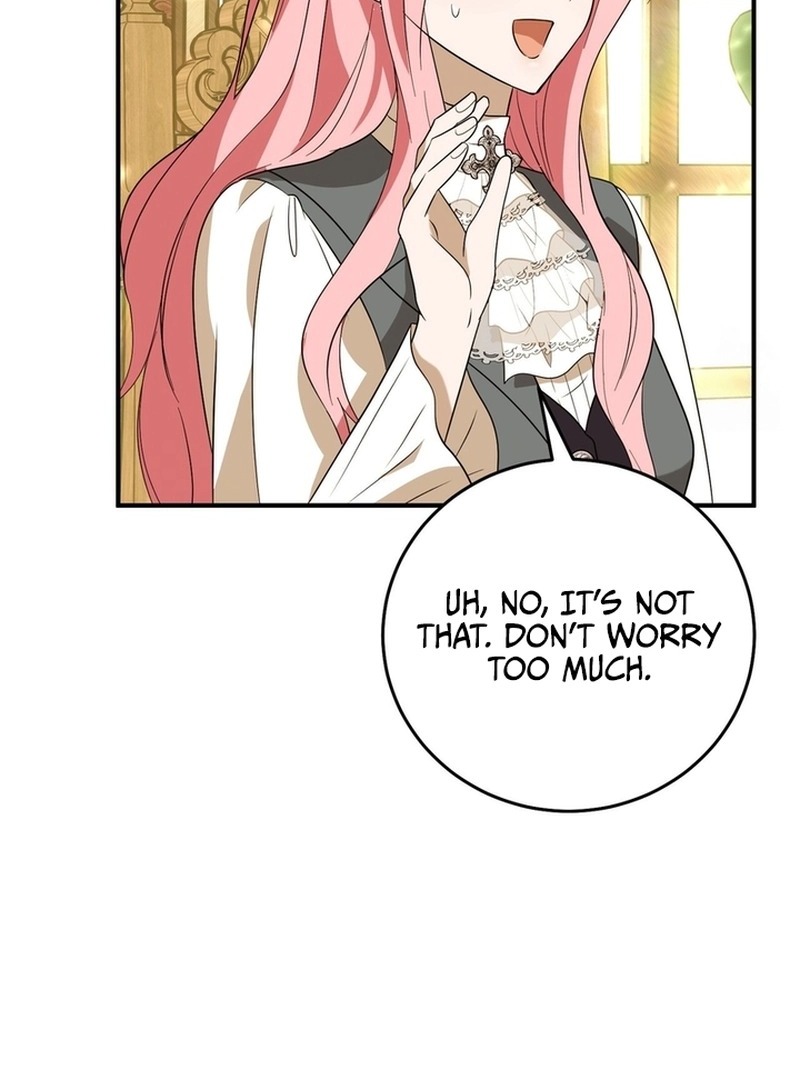 I Didn’t Lull You to Sleep Only for You to Be Obsessed Chapter 18 - Page 91