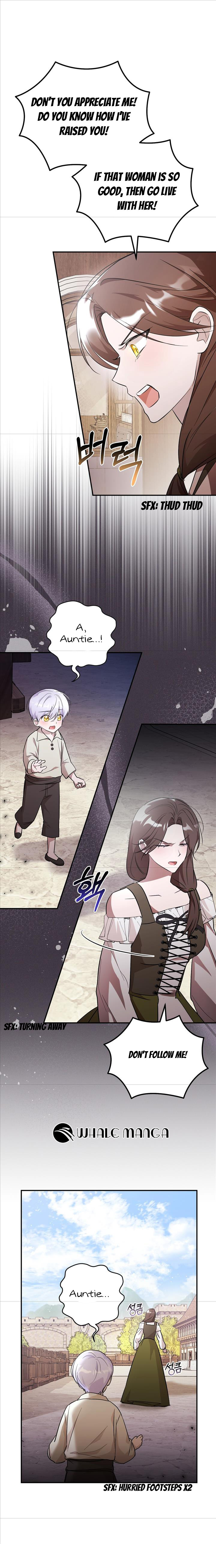 I Didn’t Lull You to Sleep Only for You to Be Obsessed Chapter 2 - Page 16