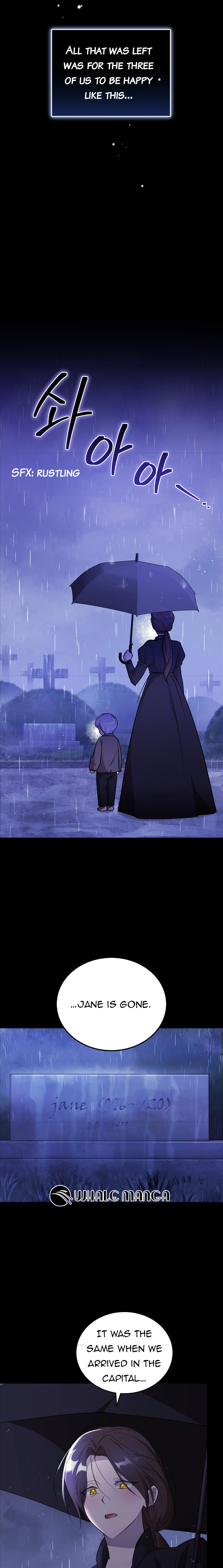 I Didn’t Lull You to Sleep Only for You to Be Obsessed Chapter 2 - Page 22