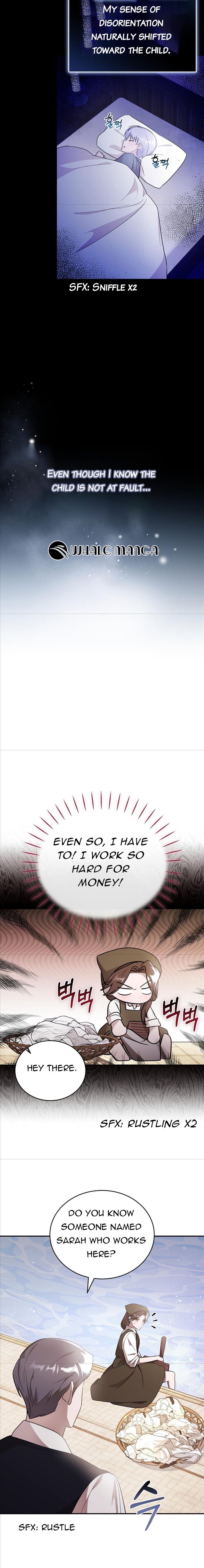 I Didn’t Lull You to Sleep Only for You to Be Obsessed Chapter 2 - Page 24