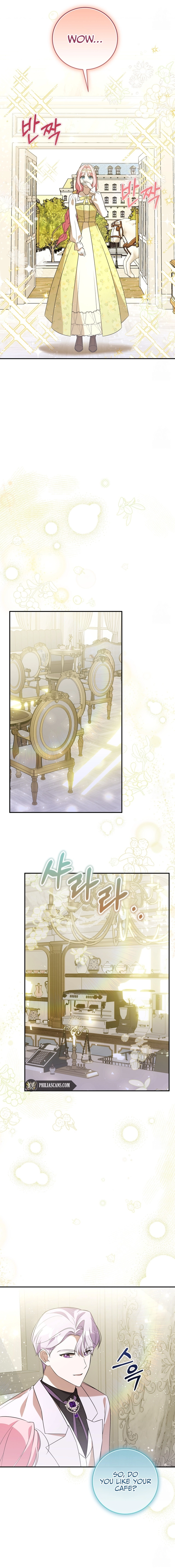 I Didn’t Lull You to Sleep Only for You to Be Obsessed Chapter 21 - Page 12