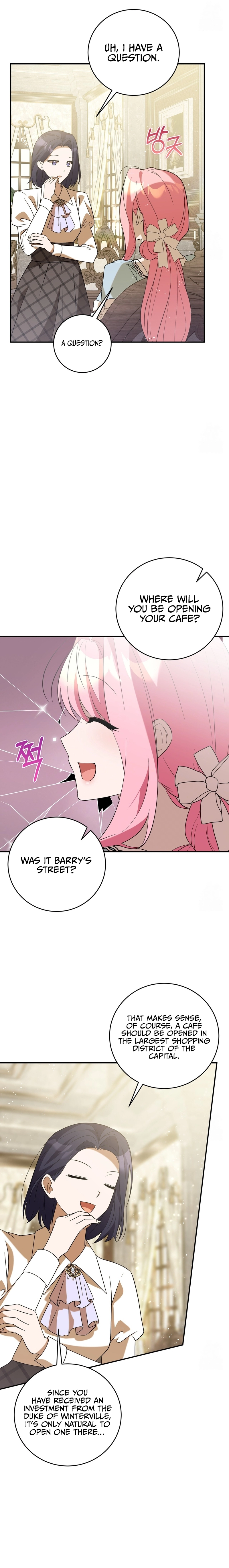 I Didn’t Lull You to Sleep Only for You to Be Obsessed Chapter 21 - Page 5