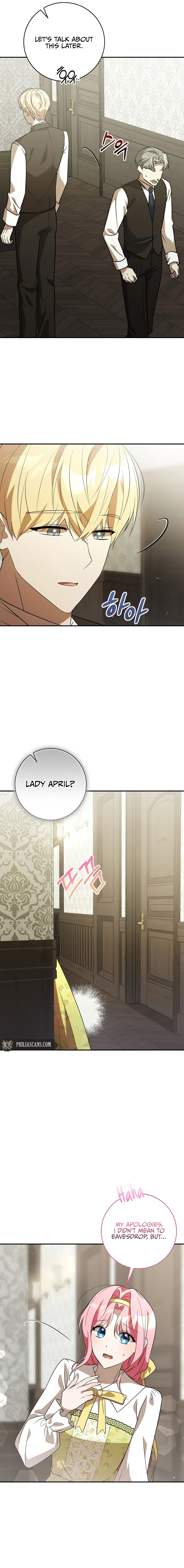 I Didn’t Lull You to Sleep Only for You to Be Obsessed Chapter 22 - Page 13