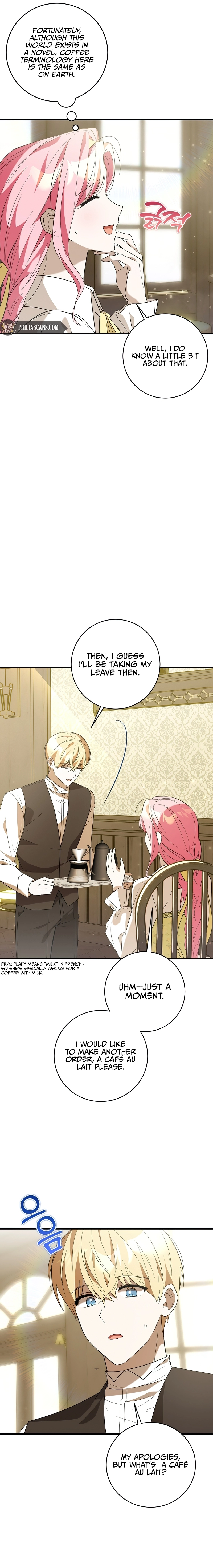 I Didn’t Lull You to Sleep Only for You to Be Obsessed Chapter 22 - Page 3