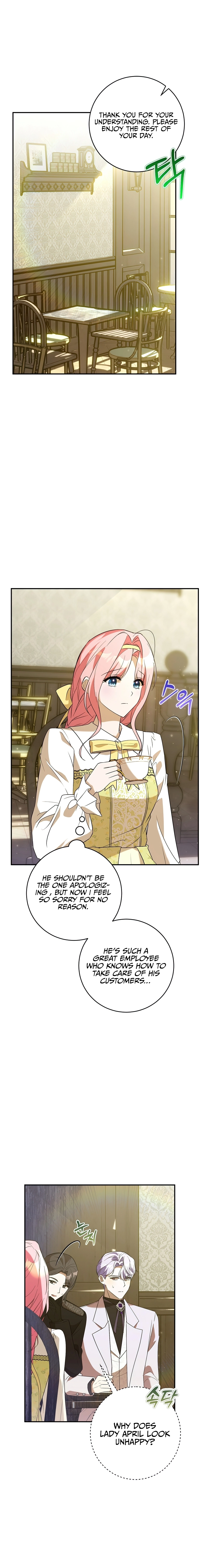 I Didn’t Lull You to Sleep Only for You to Be Obsessed Chapter 22 - Page 8
