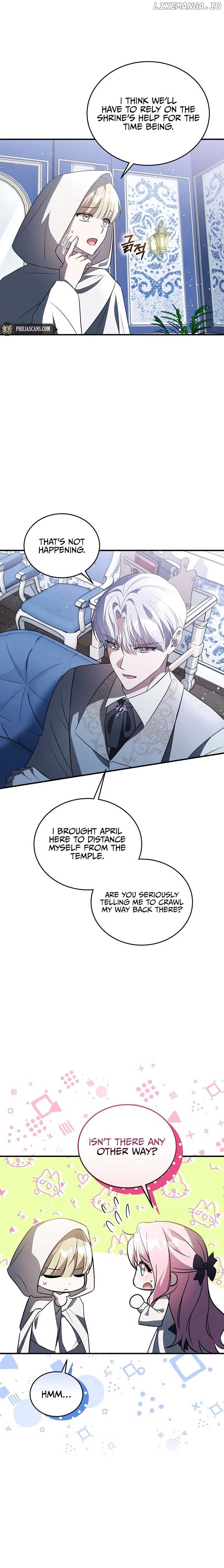 I Didn’t Lull You to Sleep Only for You to Be Obsessed Chapter 31 - Page 17