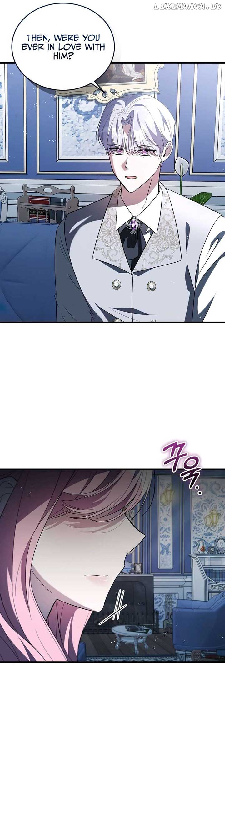 I Didn’t Lull You to Sleep Only for You to Be Obsessed Chapter 31 - Page 6