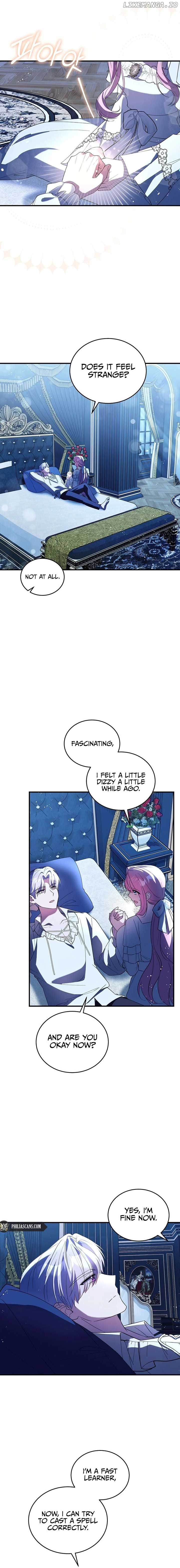 I Didn’t Lull You to Sleep Only for You to Be Obsessed Chapter 32 - Page 13