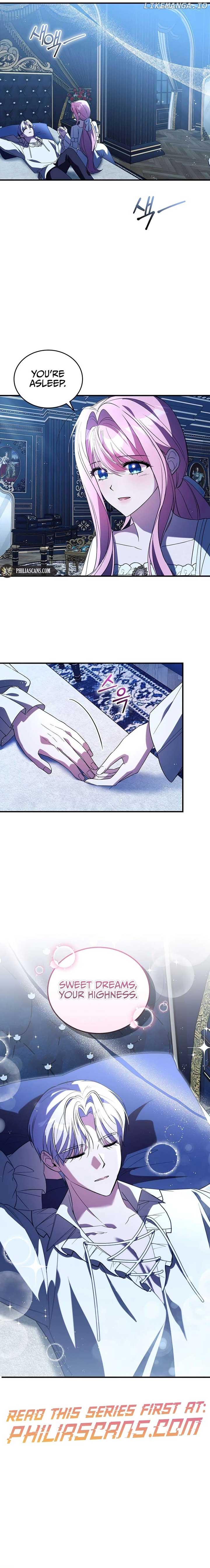 I Didn’t Lull You to Sleep Only for You to Be Obsessed Chapter 32 - Page 16