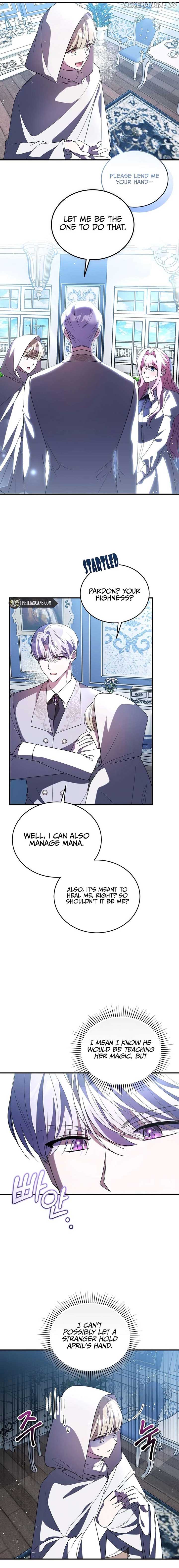 I Didn’t Lull You to Sleep Only for You to Be Obsessed Chapter 32 - Page 3