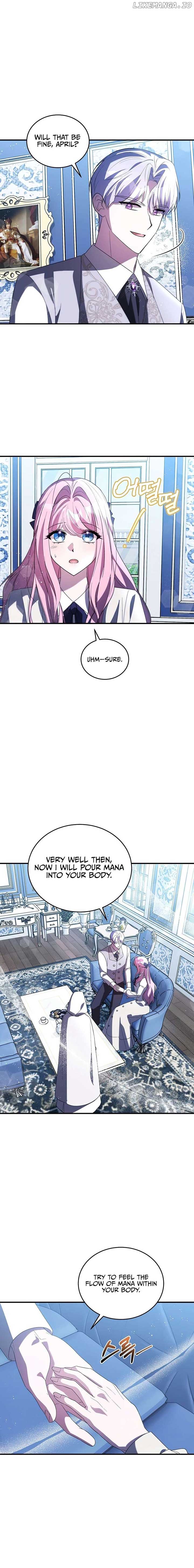 I Didn’t Lull You to Sleep Only for You to Be Obsessed Chapter 32 - Page 4