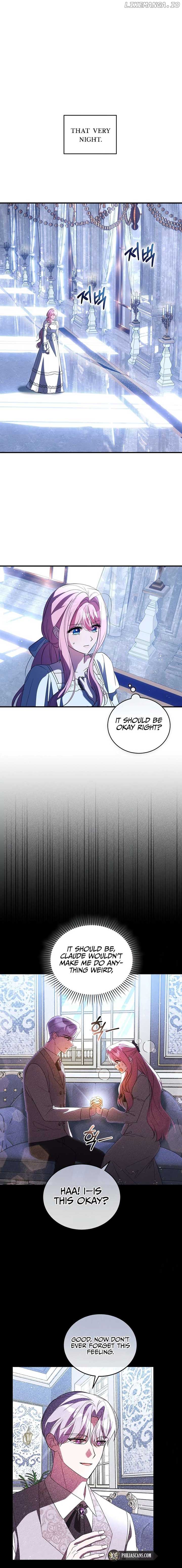 I Didn’t Lull You to Sleep Only for You to Be Obsessed Chapter 32 - Page 8