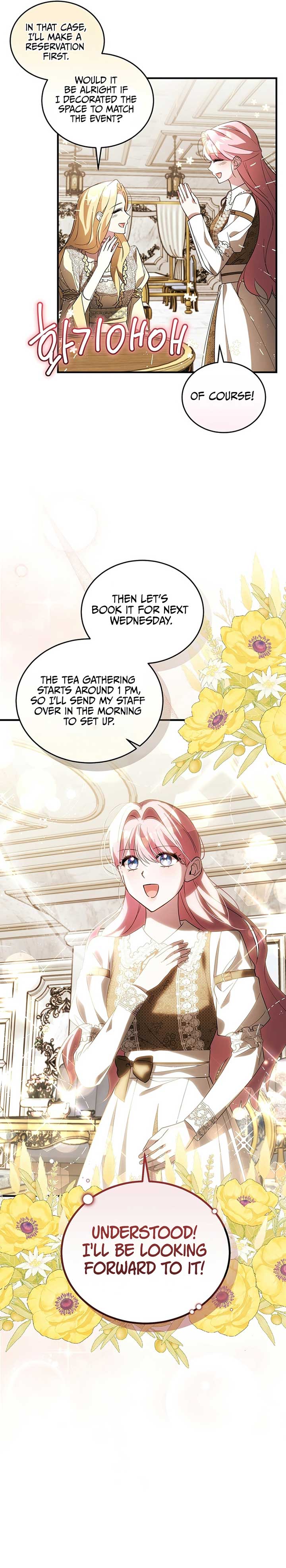 I Didn’t Lull You to Sleep Only for You to Be Obsessed Chapter 36 - Page 8