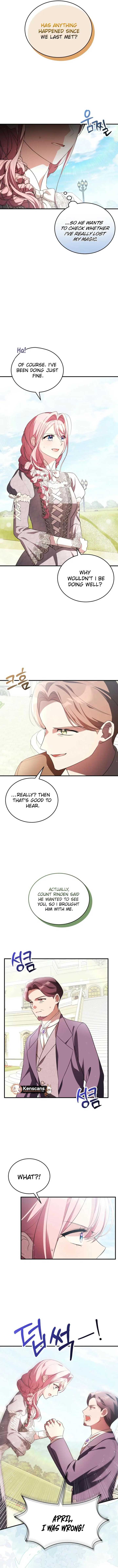 I Didn’t Lull You to Sleep Only for You to Be Obsessed Chapter 43 - Page 1