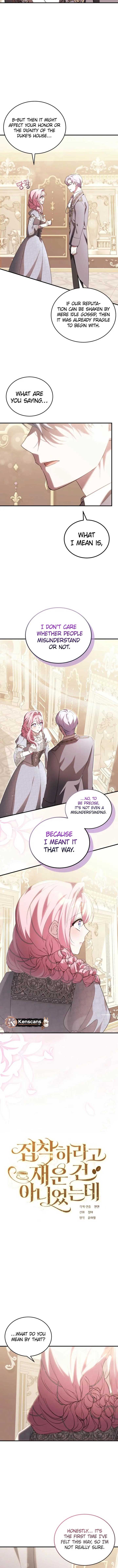 I Didn’t Lull You to Sleep Only for You to Be Obsessed Chapter 44 - Page 2